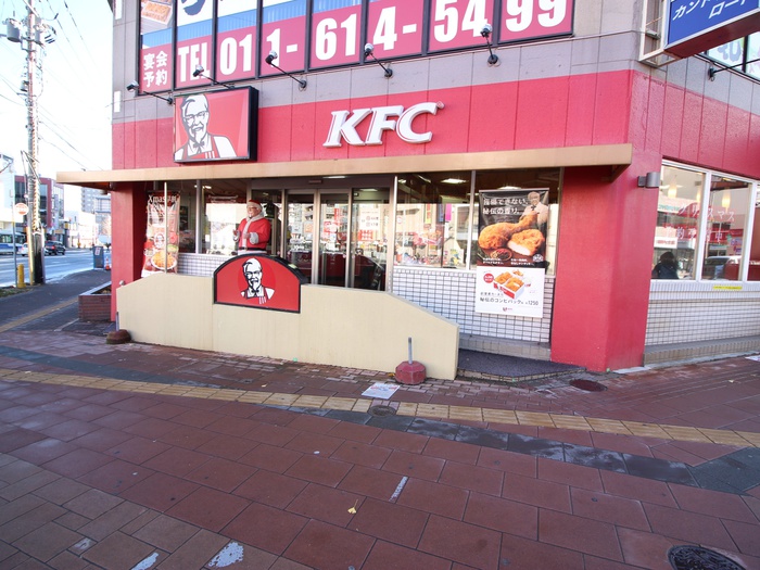 飲食店　ケンタッキー（飲食店）まで266m