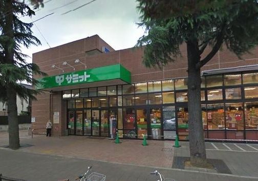 スーパー　サミットストア千歳台店（スーパー）まで915m