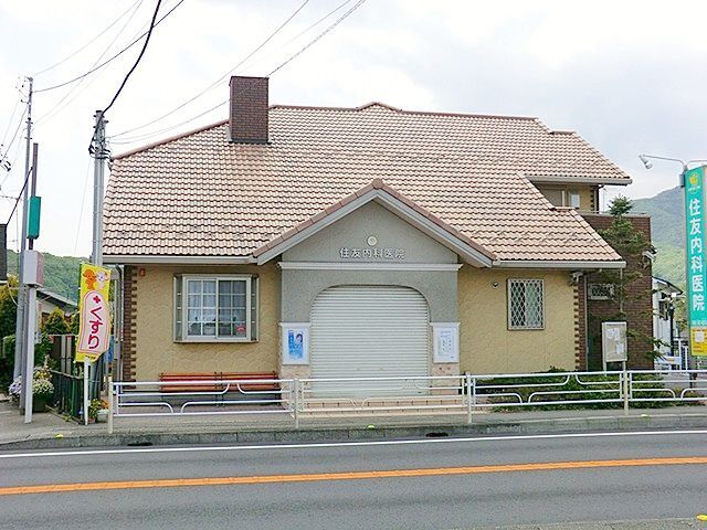 病院　住友内科（病院）まで110m
