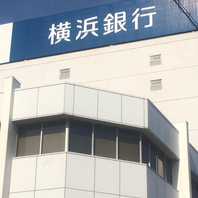 銀行　横浜銀行能見台駅前支店（銀行）まで383m
