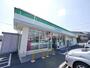 コンビニ　ファミリーマート所沢宮本町二丁目店（コンビニ）まで341m