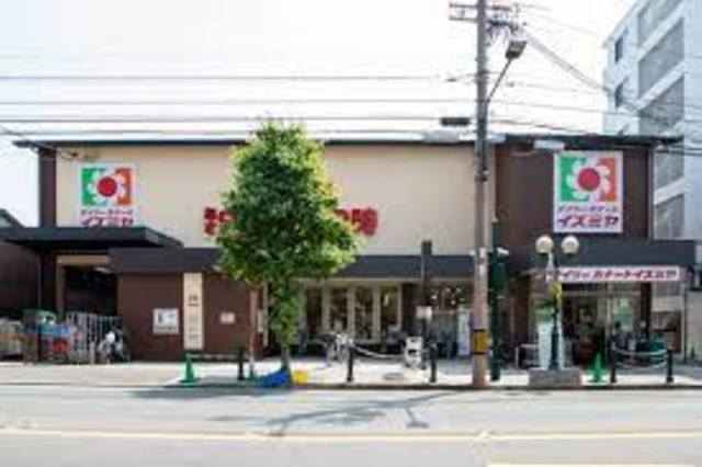 スーパー　デイリーカナートイズミヤ千本中立売店（スーパー）まで638m