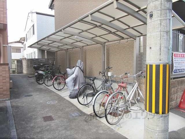 その他　駐輪場