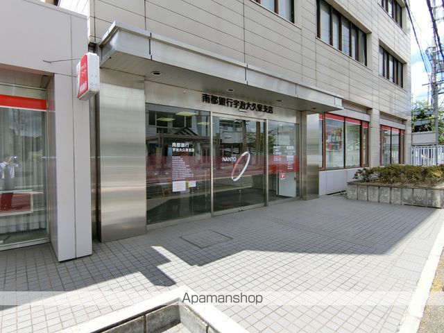 銀行　（株）南都銀行／宇治大久保支店（銀行）まで832m
