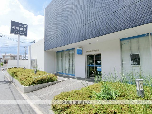 銀行　（株）滋賀銀行／宇治支店（銀行）まで853m