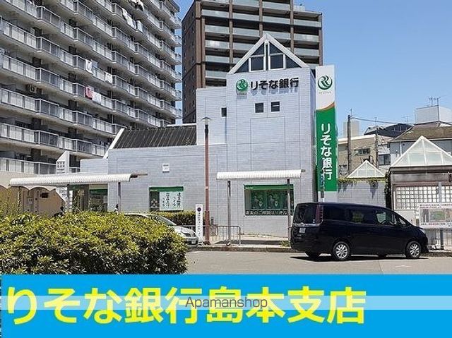 銀行　（株）りそな銀行／島本支店（銀行）まで9116m