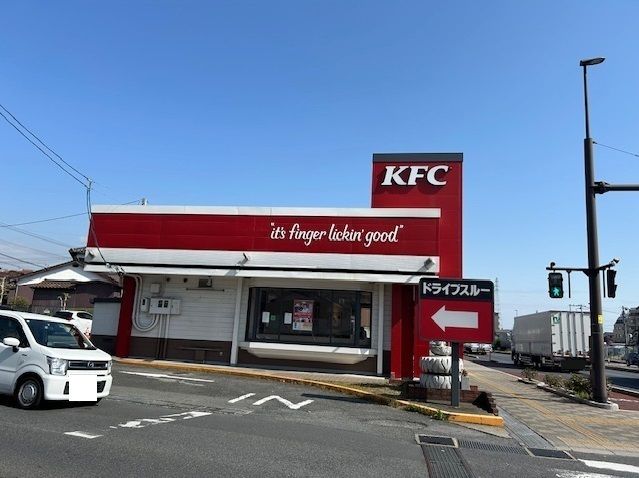 飲食店　ケンタッキー徳山城ケ丘店（飲食店）まで400m