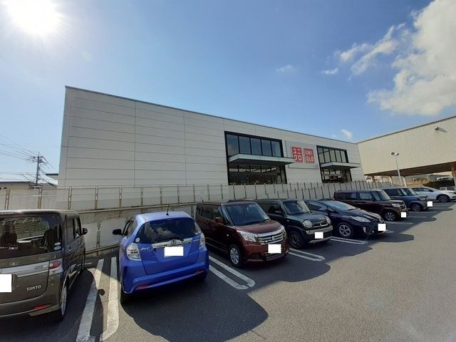 その他　ユニクロ徳山店（その他）まで1100m