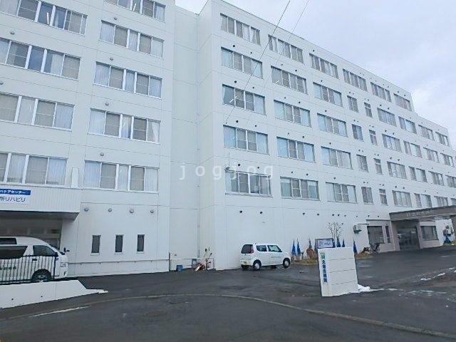 病院　北樹会病院（病院）まで556m