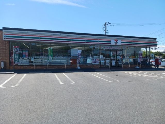 コンビニ　7-11行田さきたま古墳前店（コンビニ）まで900m