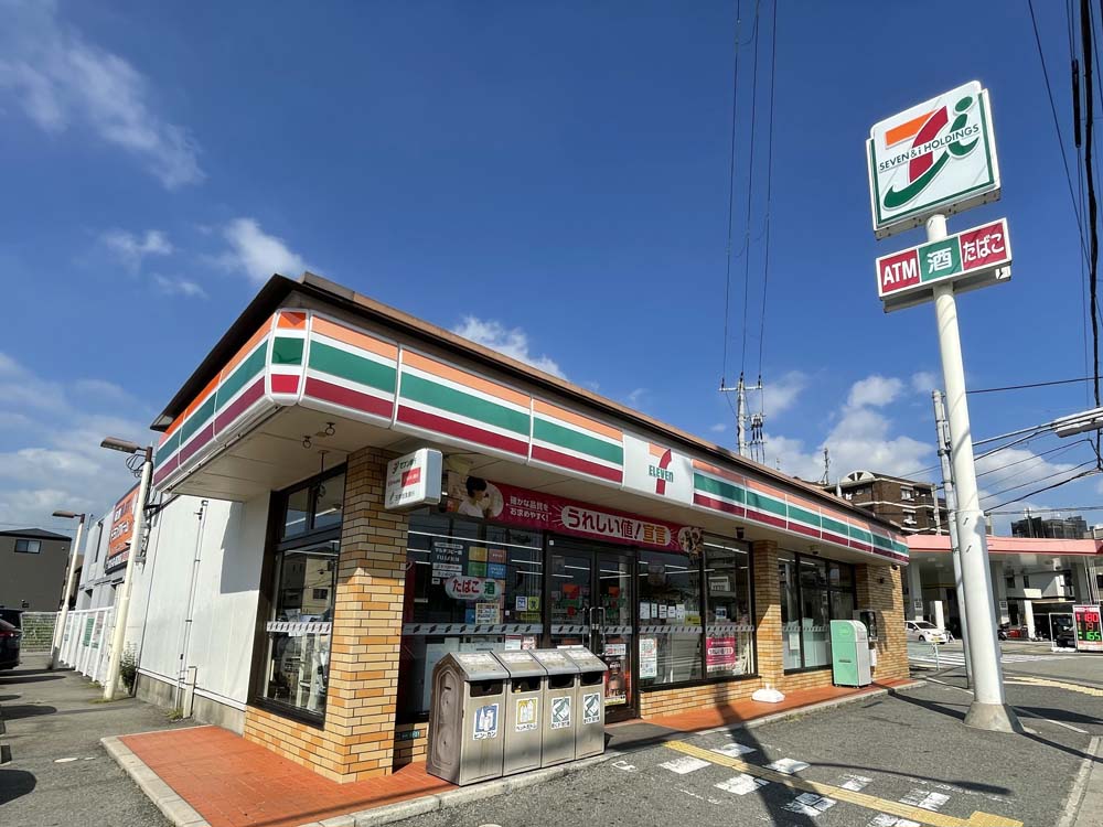 コンビニ　セブンイレブン 西宮柳本町店（コンビニ）まで224m