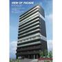 加島駅より徒歩4分 7階 新築の賃貸物件
