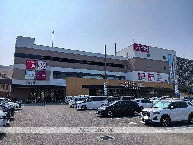 スーパー　イオンスタイル　東大阪店（スーパー）まで1220m