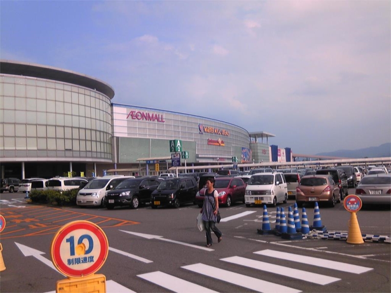 スーパー　AEON福岡店(イオン福岡店) イオンモール福岡店（スーパー）まで615m