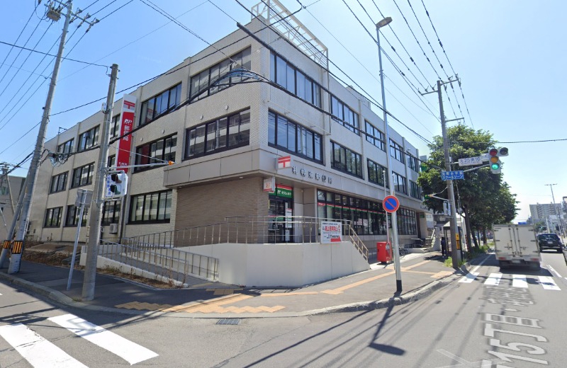銀行　ゆうちょ銀行札幌東店（銀行）まで1200m