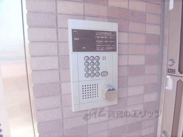 セキュリティ　オートロック