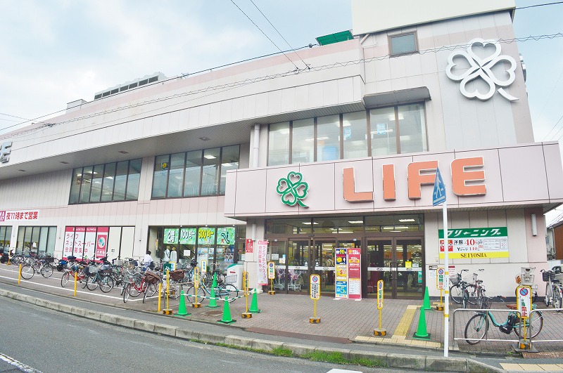 スーパー　ライフ 壬生店（スーパー）まで483m