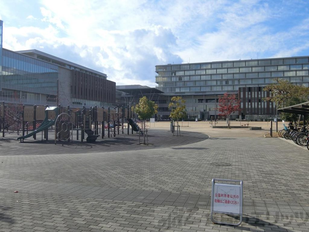 公園　岩倉公園（公園）まで1400m