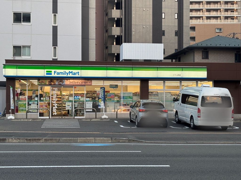 コンビニ　ファミリーマート長町六丁目店（コンビニ）まで210m
