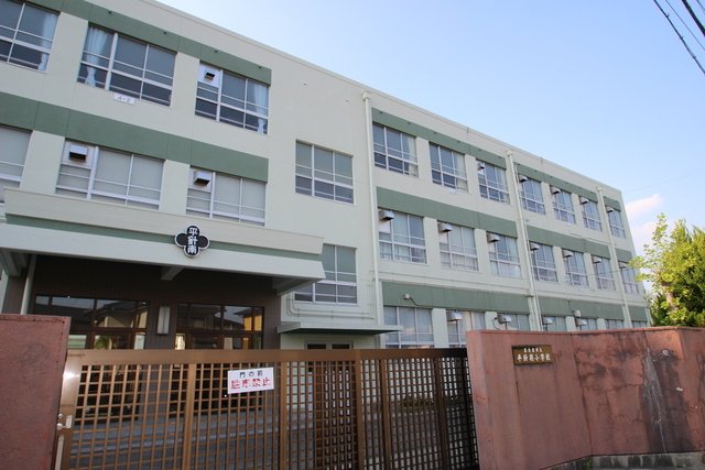 小学校　名古屋市立平針南小学校（小学校）まで1200m