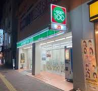 その他　ローソンストア100 LS神戸湊川駅前店（その他）まで200m