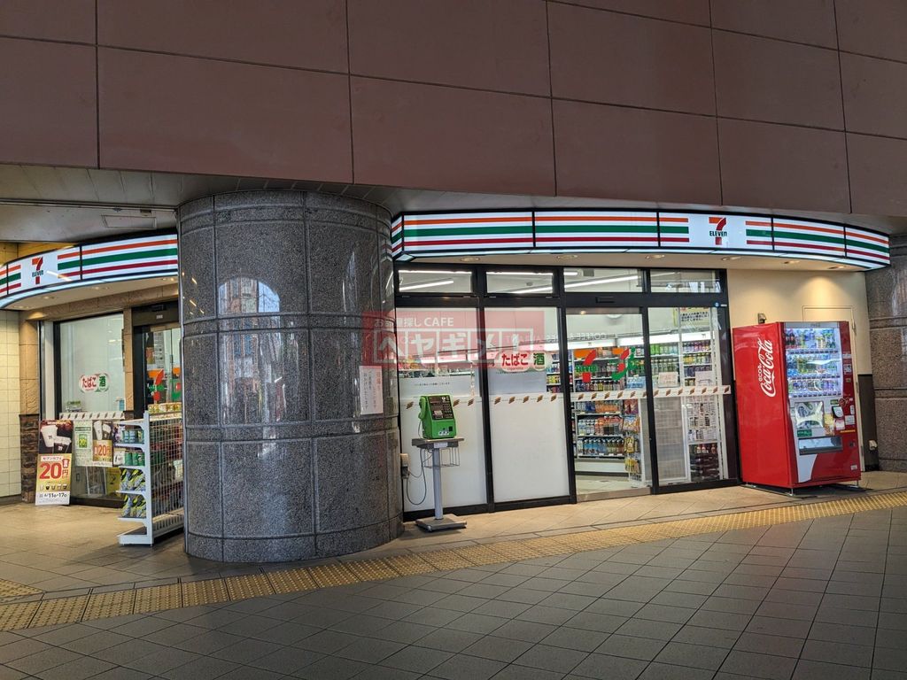 コンビニ　セブンイレブン小田急豪徳寺店（コンビニ）まで400m
