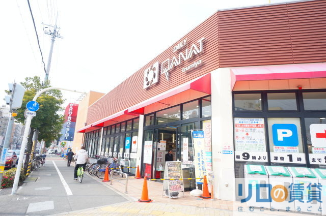 スーパー　デイリーカナートイズミヤ豊新店（スーパー）まで335m