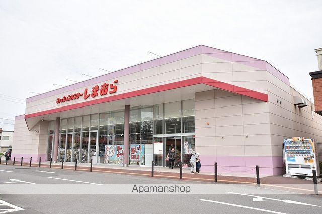 その他　ファッションセンター　しまむら　桔梗店（その他）まで254m