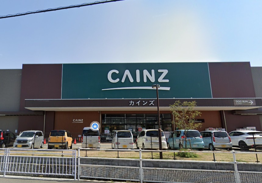 ホームセンター　カインズ　姫路大津店（ホームセンター）まで1276m