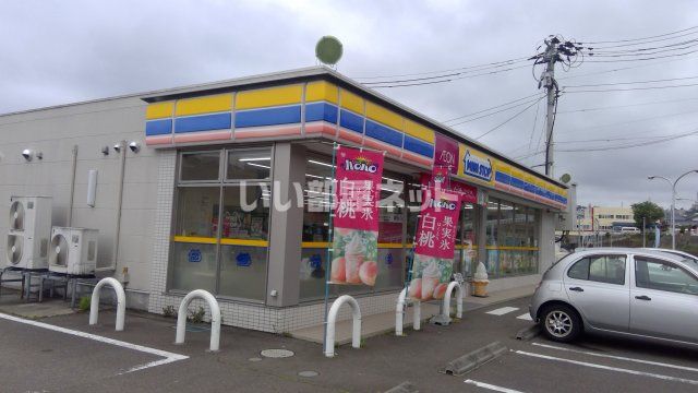 コンビニ　ミニストップ　仙台長嶺店（コンビニ）まで362m