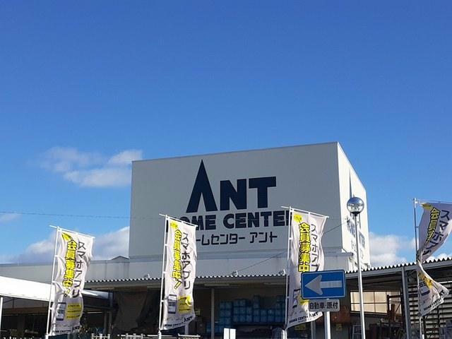 ホームセンター　ホームセンターバロー守山店（ホームセンター）まで2017m