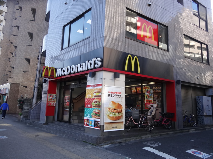 飲食店　マクドナルド（飲食店）まで549m