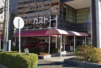 飲食店　ガスト横浜浅間町店（飲食店）まで824m