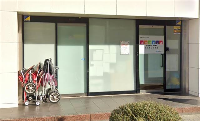 幼稚園・保育園　ニチイキッズ横浜西口保育園（幼稚園・保育園）まで663m
