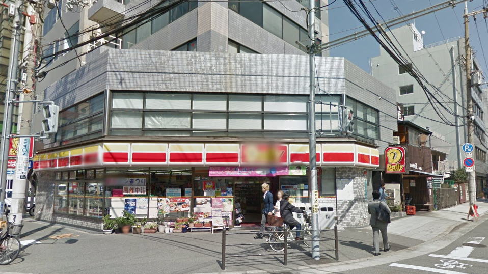 コンビニ　デイリーヤマザキ淀川西中島店（コンビニ）まで54m