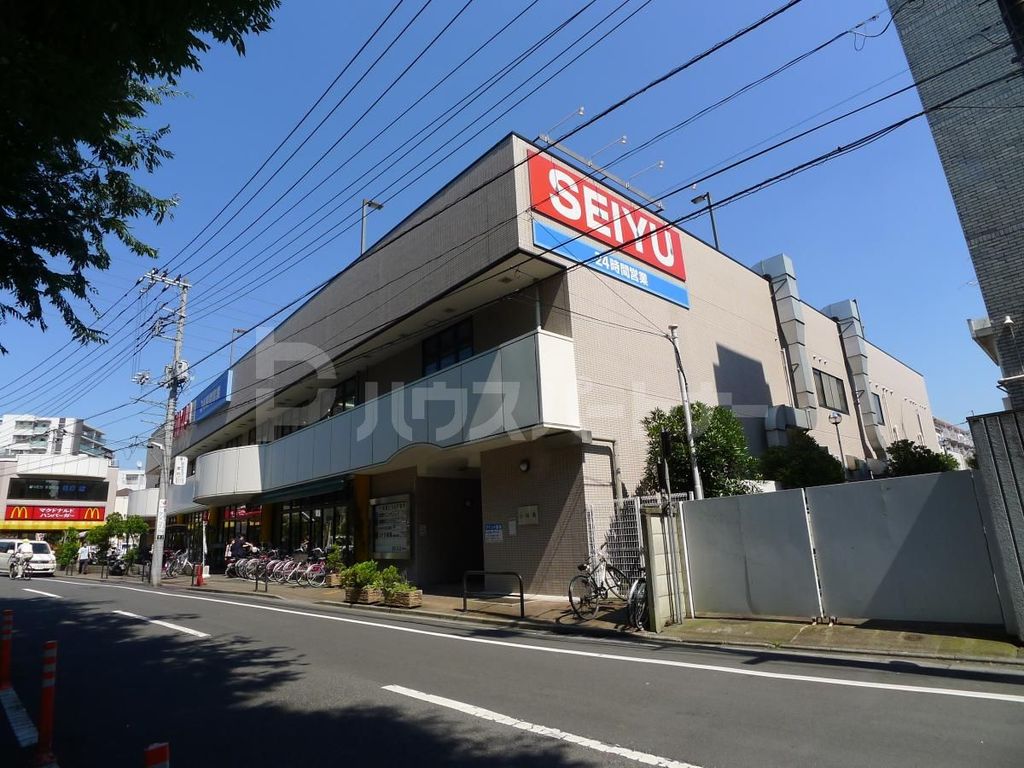 スーパー　西友北綾瀬店（スーパー）まで270m