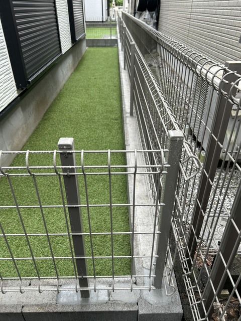 庭