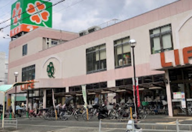 スーパー　ライフ八尾竹渕店、なんでも揃うお得なスーパー（スーパー）まで934m