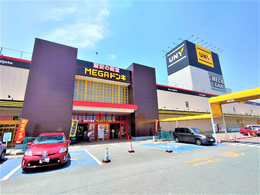 ショッピングセンター　MEGAドン・キホーテUNY 伊勢崎東店（ショッピングセンター）まで572m