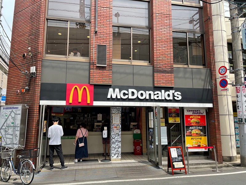 その他　マクドナルド 東向島店（その他）まで149m
