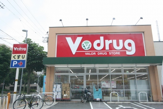 ドラックストア　Ｖ・ｄｒｕｇ新栄店（ドラッグストア）まで758m