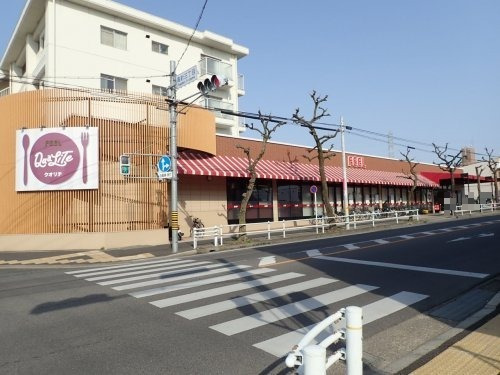 スーパー　フィールクオリテ名東高針店（スーパー）まで154m
