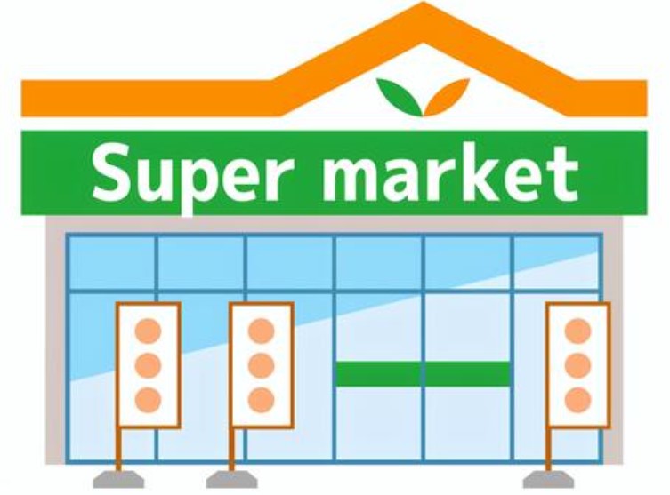 スーパー　オーケー 北山田店（スーパー）まで1047m