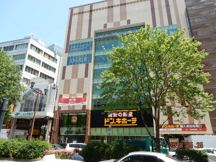 その他　ドン・キホーテ　仙台駅西口本店（その他）まで300m