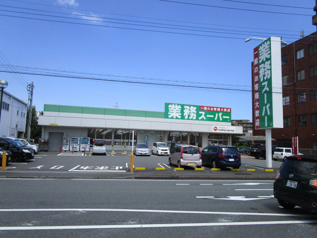 病院　三島中央病院（病院）まで518m