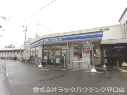 コンビニ　ローソン 京阪野江駅前店（コンビニ）まで302m