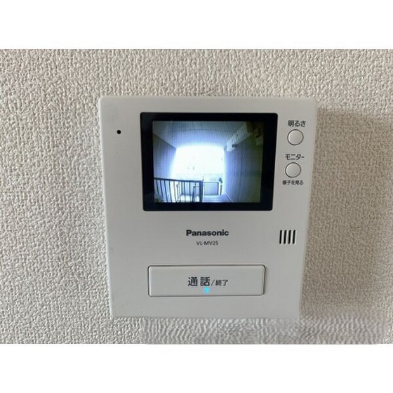 セキュリティ　※現況優先