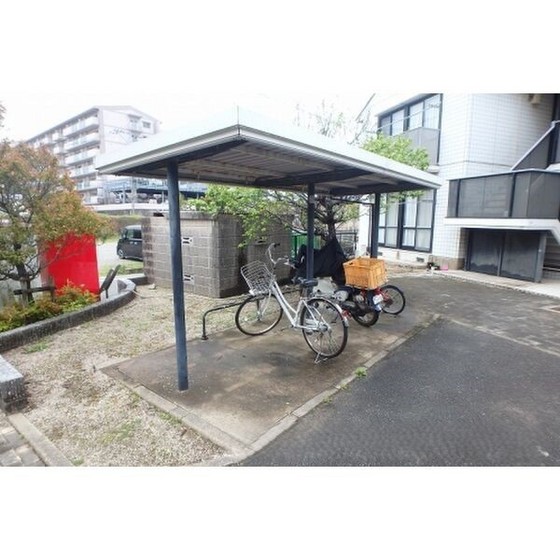 その他　※現況優先