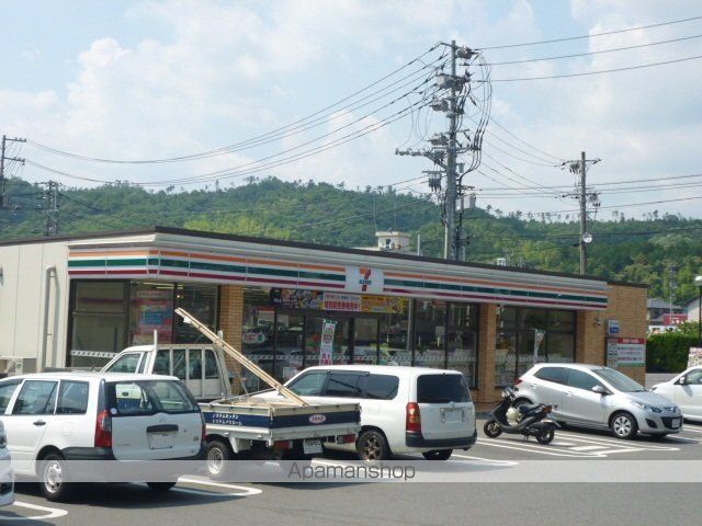 コンビニ　セブンイレブン（コンビニ）まで3123m