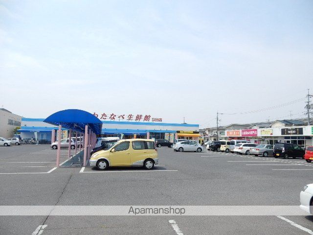 スーパー　わたなべ生鮮館泉田店（スーパー）まで522m
